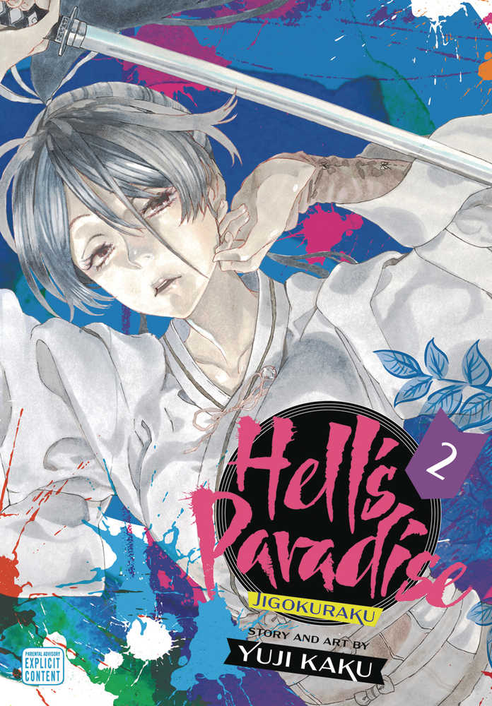 Hells Paradise Jigokuraku Graphic Novel Volume 02 (Mature) | Odin's Place