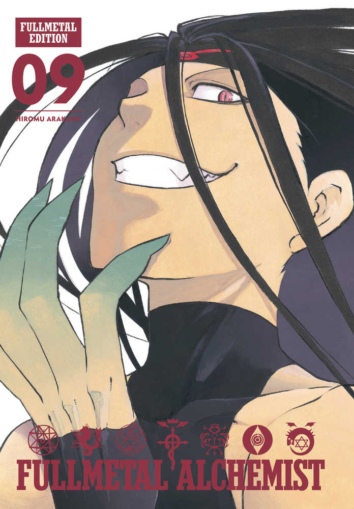 FULLMETAL ALCHEMIST FULLMETAL ED HC VOL 9 | Odin's Place