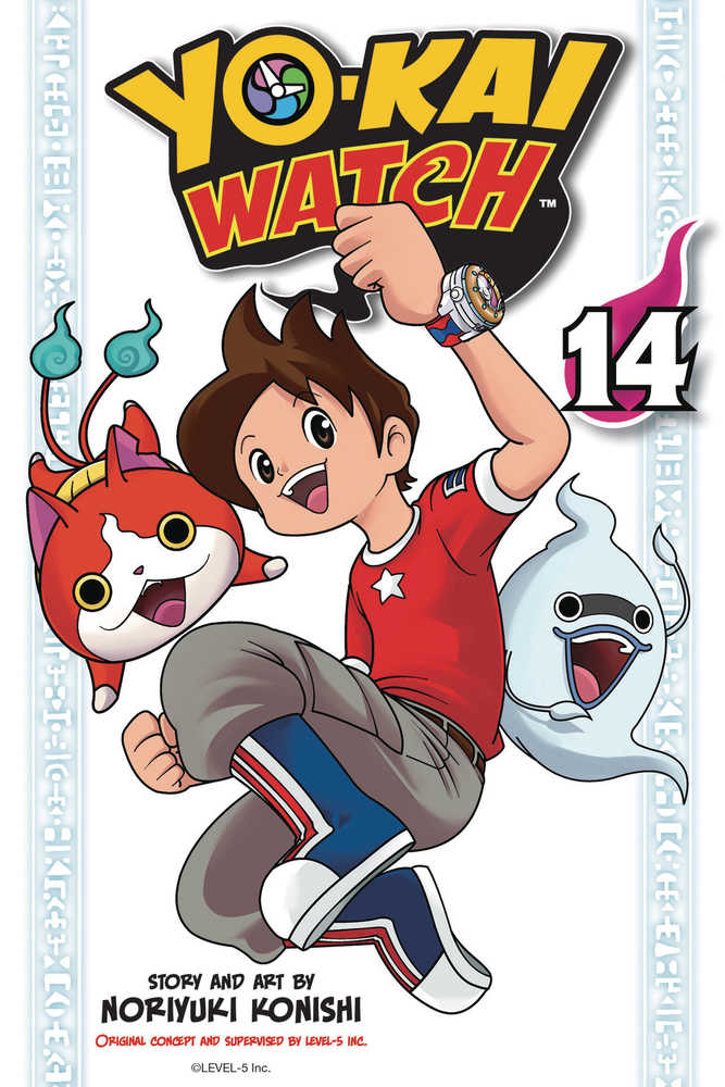 YO-KAI WATCH GN VOL 14 | Odin's Place