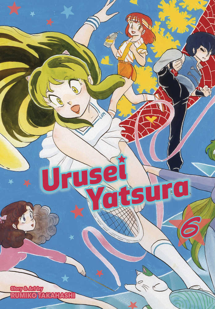 Urusei Yatsura Graphic Novel Volume 06 | Odin's Place