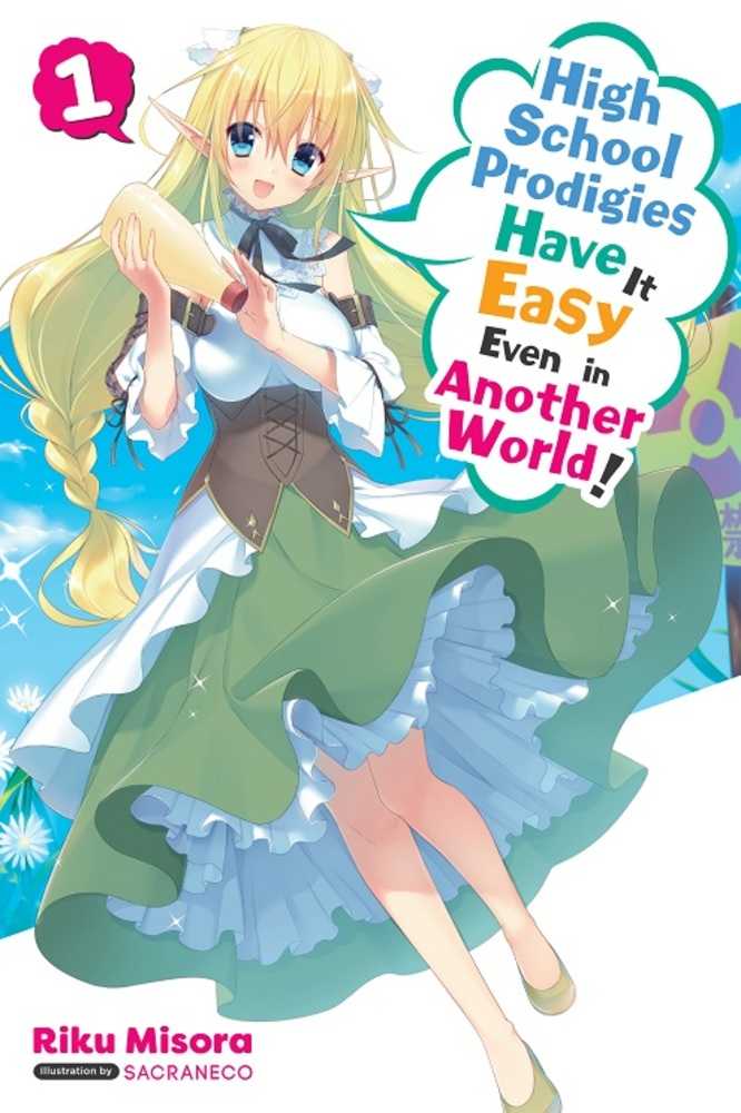 HIGH SCHOOL PRODIGIES EASY ANOTHER WORLD NOVEL SC VOL 1 | Odin's Place