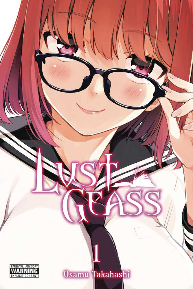 LUST GEASS GN VOL 1 | Odin's Place