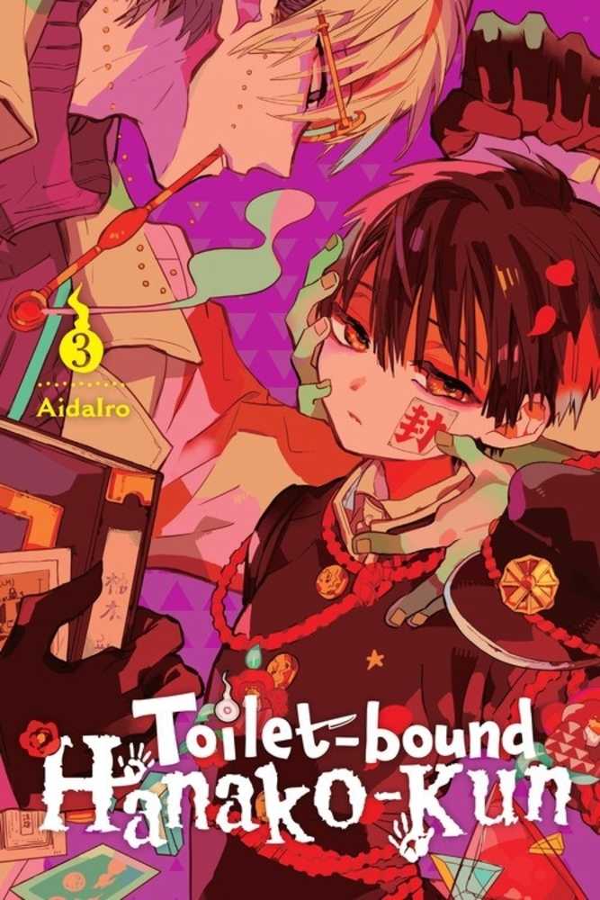 TOILET BOUND HANAKO KUN GN VOL 3 | Odin's Place