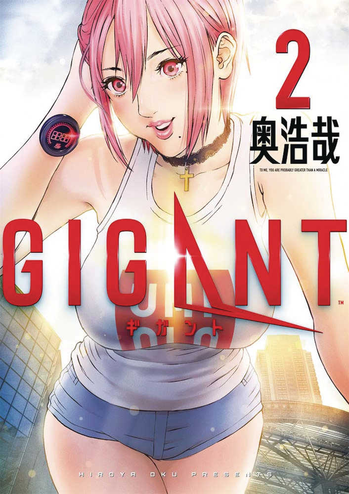 Gigant Graphic Novel Volume 02 (Mature) | Odin's Place