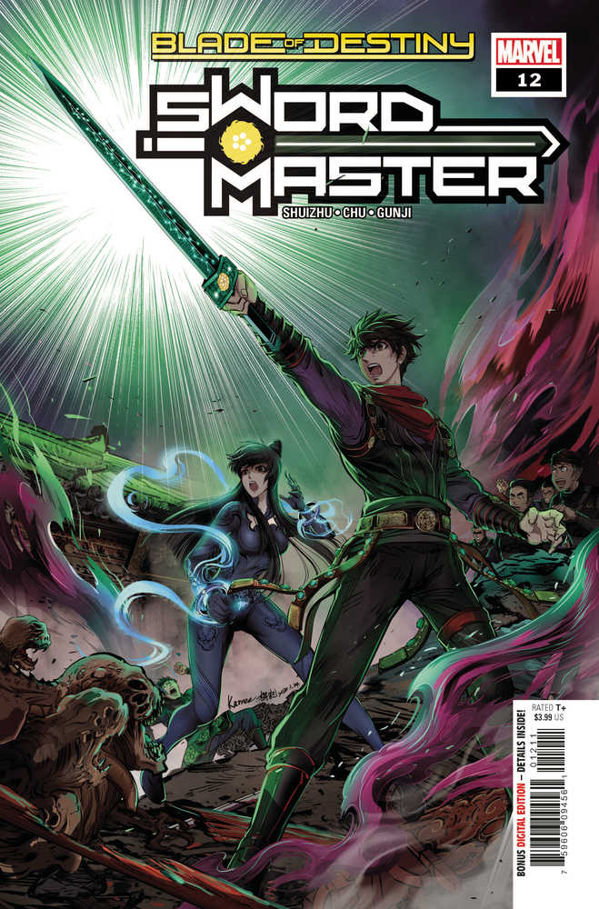 Sword Master #12 | Odin's Place