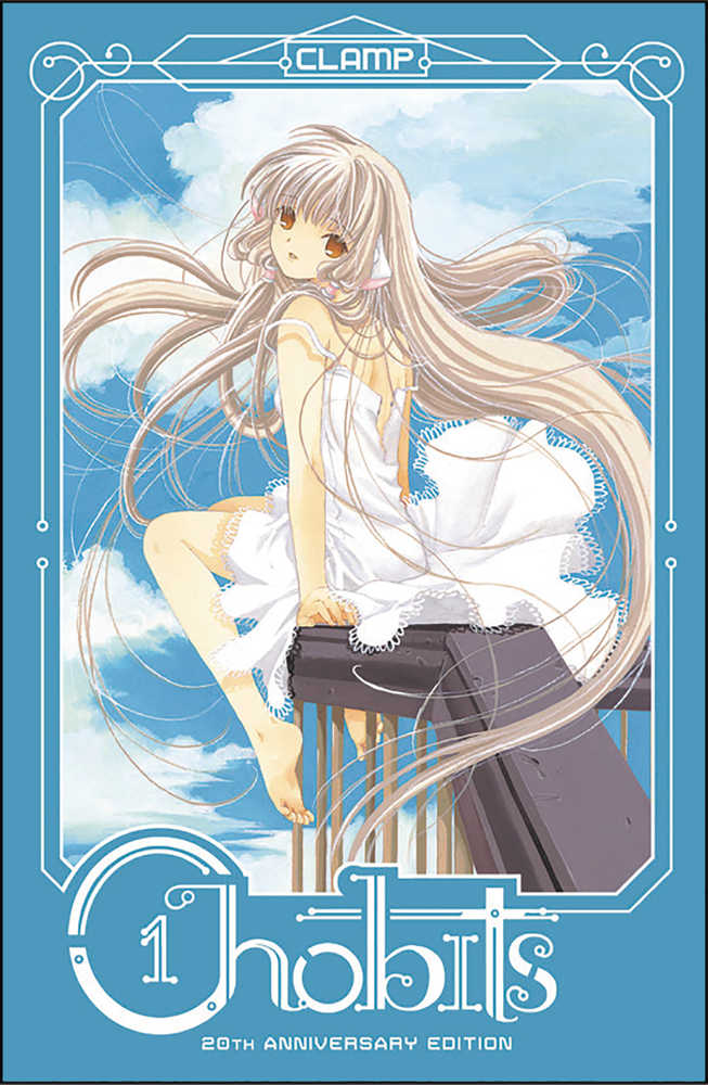 Chobits 20th Anniversary Edition Hardcover Vol 01 | Odin's Place