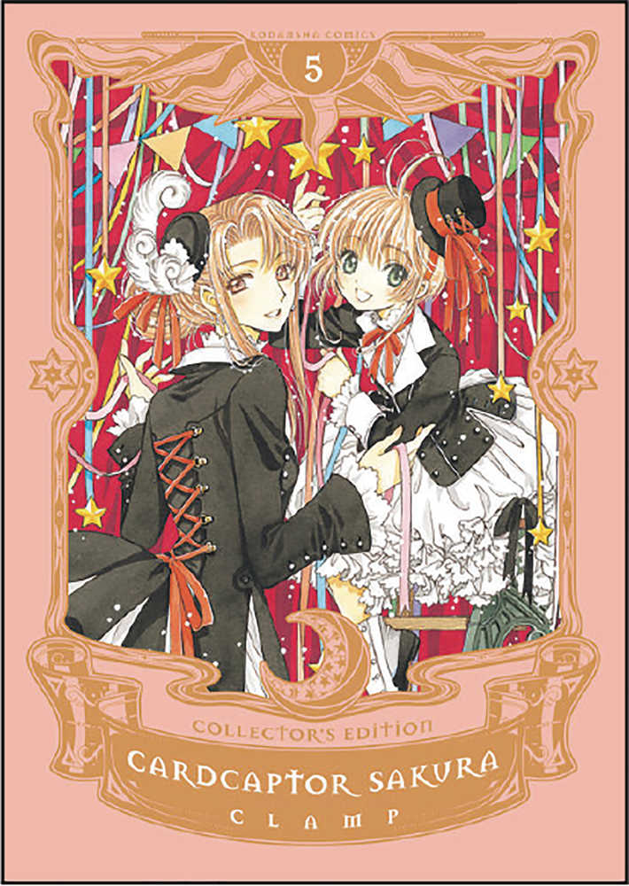 CARDCAPTOR SAKURA COLL ED HC VOL 5 | Odin's Place