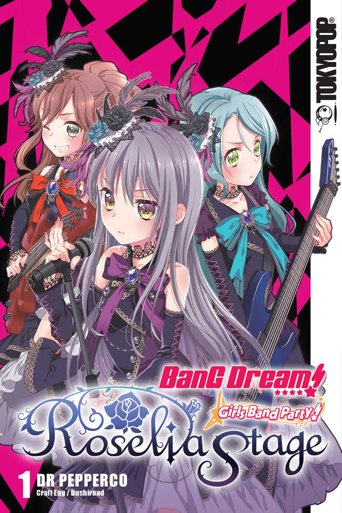 BANG DREAM GIRLS BAND PARTY ROSELIA STAGE MANGA GN VOL 1 | Odin's Place