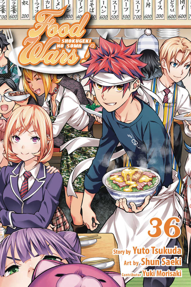 Food Wars Shokugeki No Soma Graphic Novel Volume 36 | Odin's Place