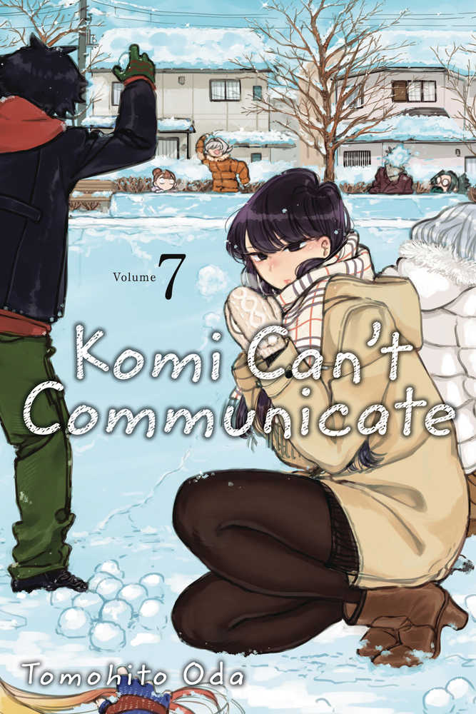 KOMI CANT COMMUNICATE GN VOL 7 | Odin's Place