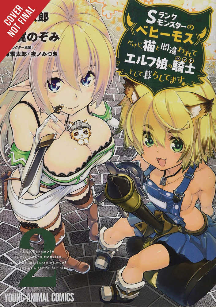 Behemoth S Ranked Monster Cat Elf Girl Pet Graphic Novel Volume 02  | Odin's Place