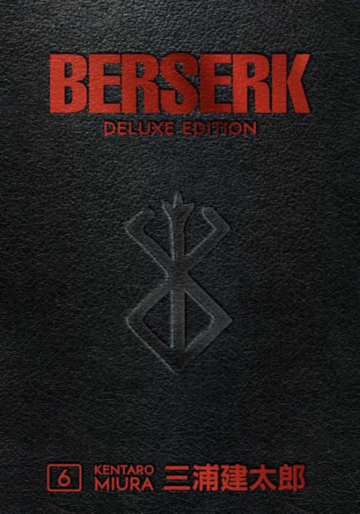 Berserk Deluxe Edition Hardcover Volume 06 (Mature) | Odin's Place