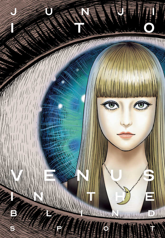 VENUS IN BLIND SPOT HC JUNJI ITO | Odin's Place