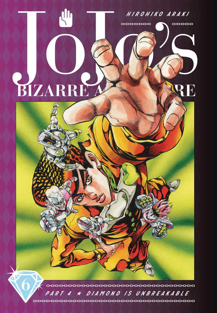 JOJOS BIZARRE ADV 4 DIAMOND IS UNBREAKABLE HC VOL 6 | Odin's Place