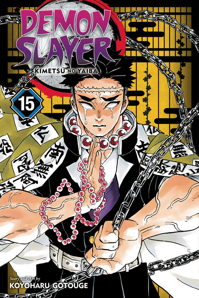 DEMON SLAYER KIMETSU NO YAIBA GN VOL 15 | Odin's Place