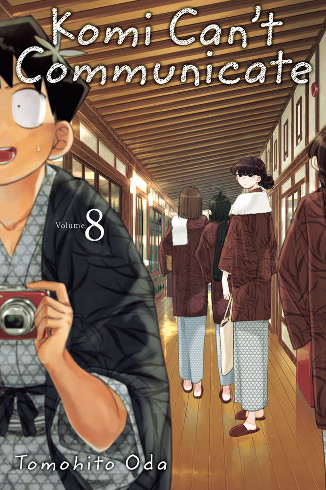 KOMI CANT COMMUNICATE GN VOL 8 | Odin's Place