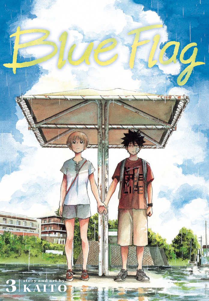 BLUE FLAG GN VOL 3 | Odin's Place