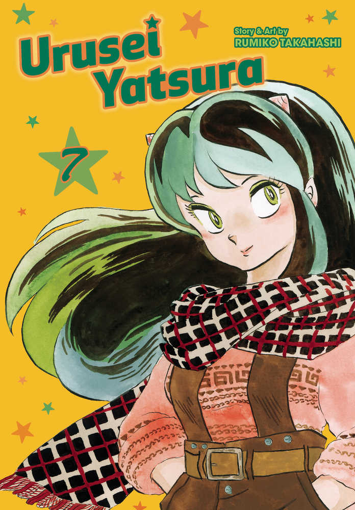 Urusei Yatsura Graphic Novel Volume 07 | Odin's Place