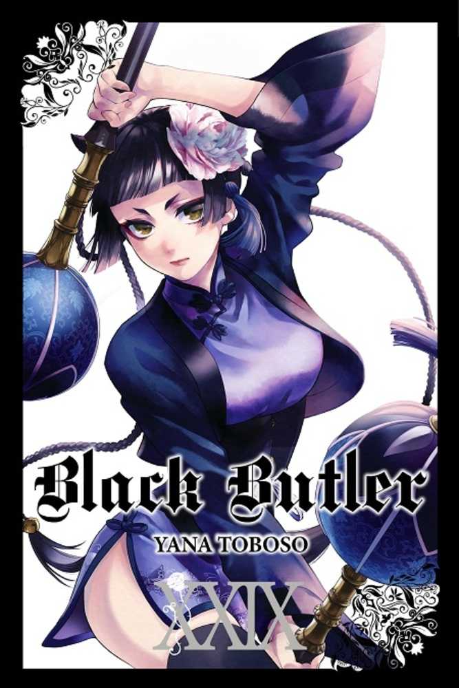 BLACK BUTLER GN VOL 29 | Odin's Place