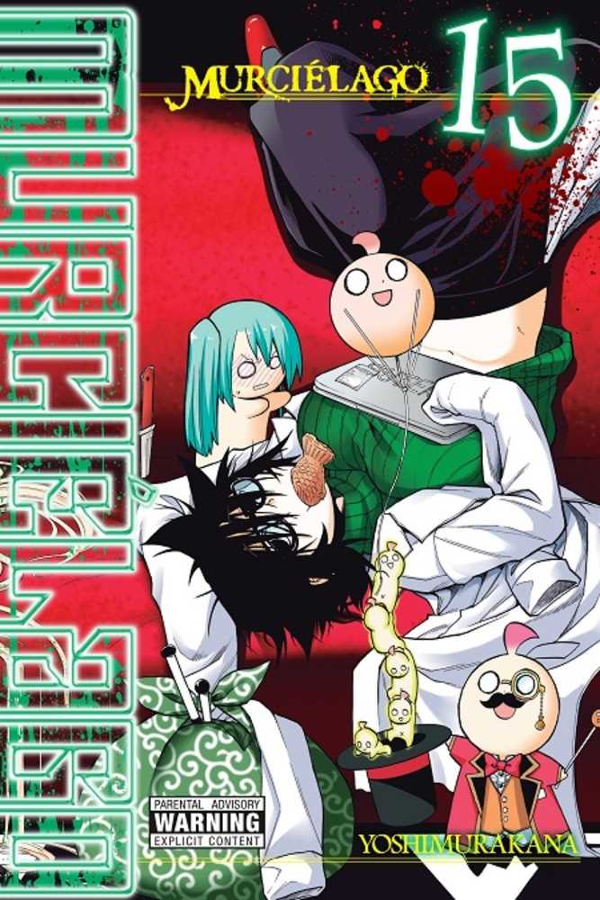 MURCIELAGO GN VOL 15 | Odin's Place