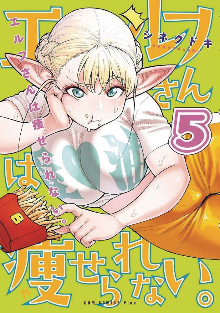 Plus Sized Elf Graphic Novel Volume 05 (Mature) | Odin's Place