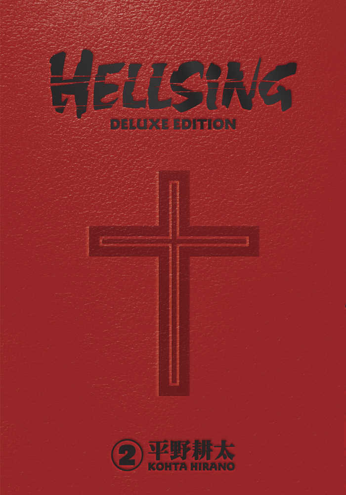 Hellsing Deluxe Edition Hardcover Volume 02 (Mature) | Odin's Place