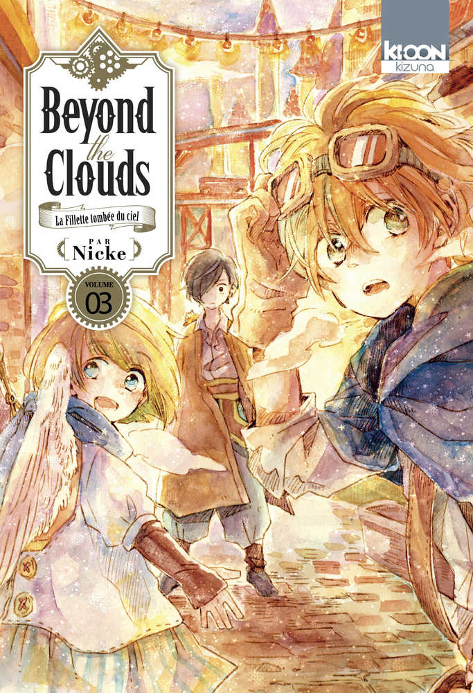 BEYOND CLOUDS GN VOL 3 | Odin's Place