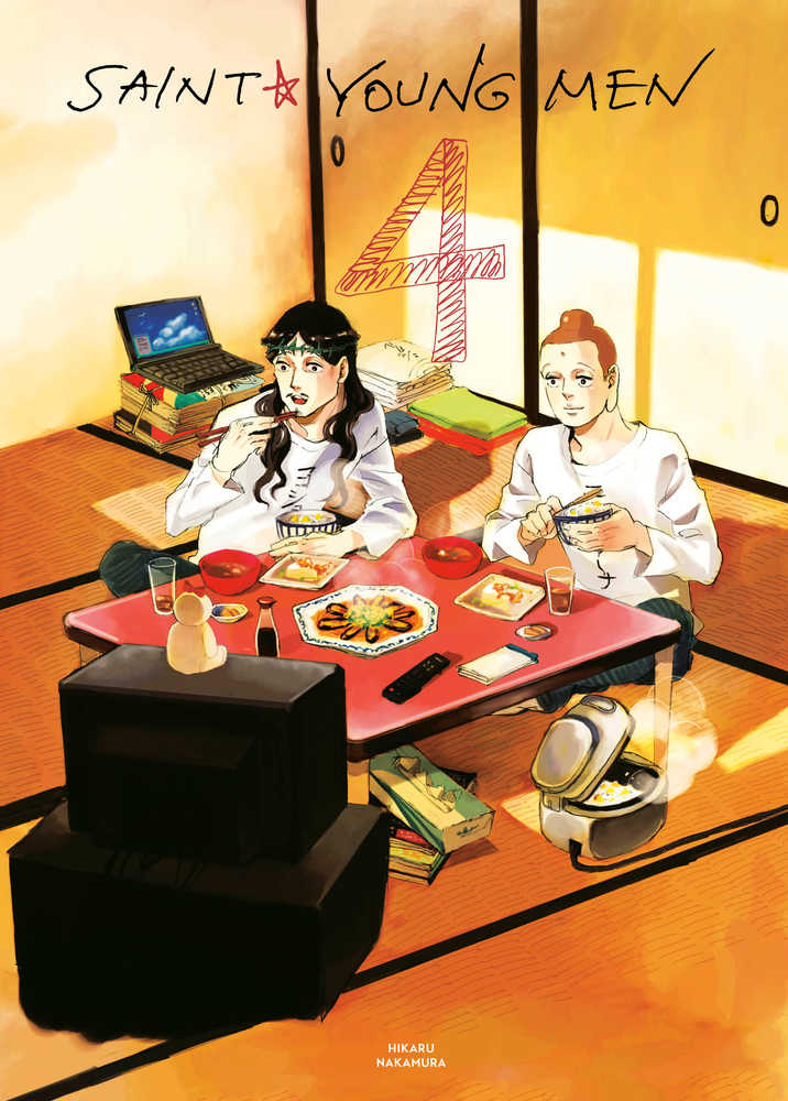 SAINT YOUNG MEN HC GN VOL 4 | Odin's Place