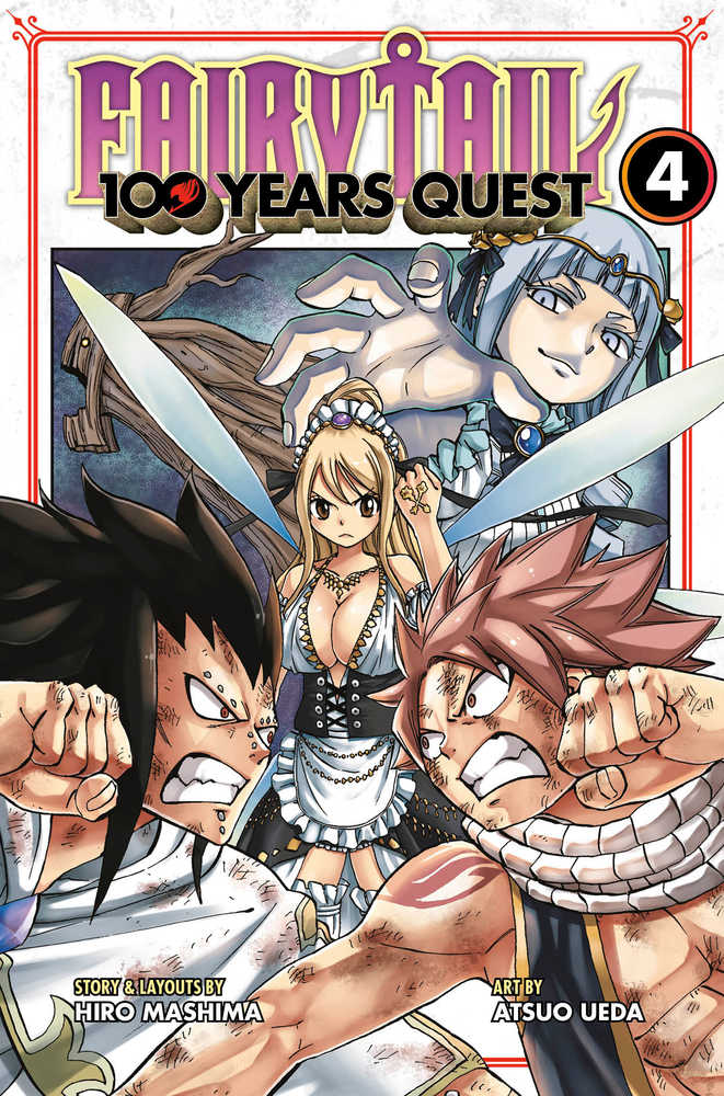 Fairy Tail 100 Years Quest Volume 05 | Odin's Place