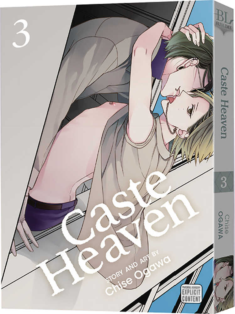 Caste Heaven Graphic Novel Volume 03 (Mature) | Odin's Place