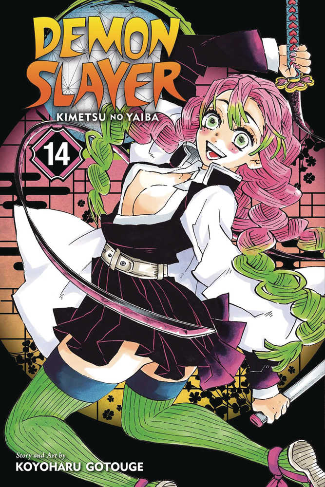 DEMON SLAYER KIMETSU NO YAIBA GN VOL 14 | Odin's Place