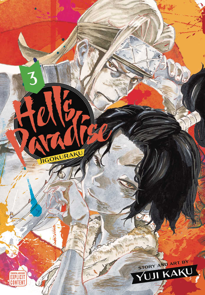 Hells Paradise Jigokuraku Graphic Novel Volume 03 (Mature) | Odin's Place