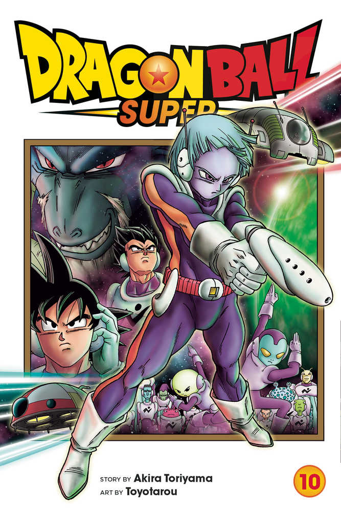Dragon Ball Super Graphic Novel Volume 10 | Odin's Place