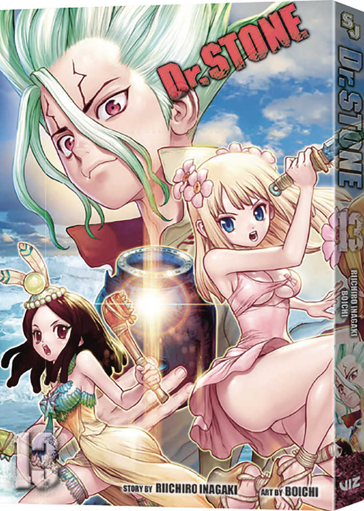 DR STONE GN VOL 13 | Odin's Place