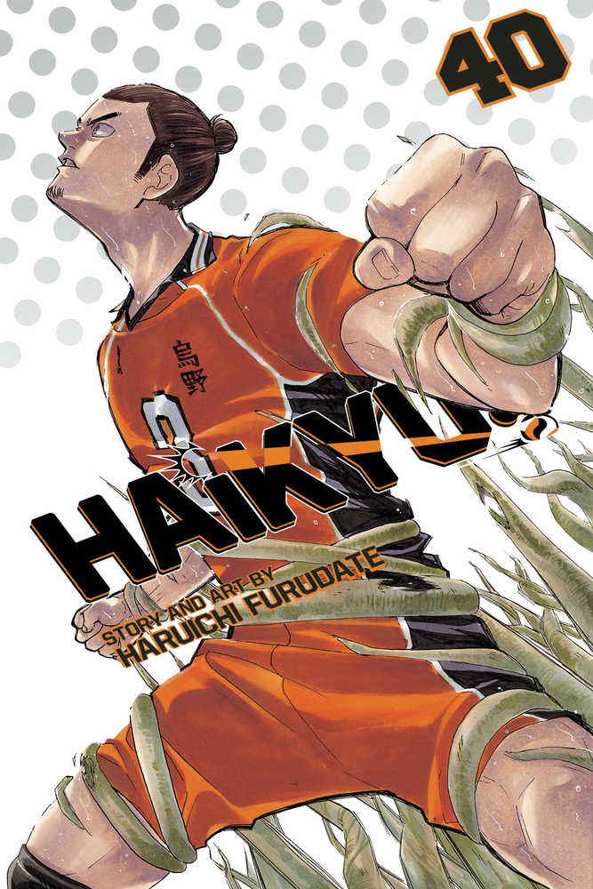 Haikyu Graphic Novel Volume 40  | Odin's Place