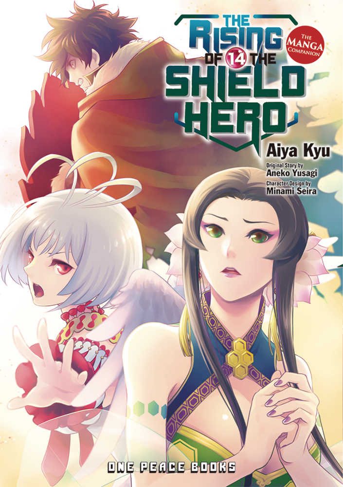 Rising Of The Shield Hero Graphic Novel Volume 14  | Odin's Place
