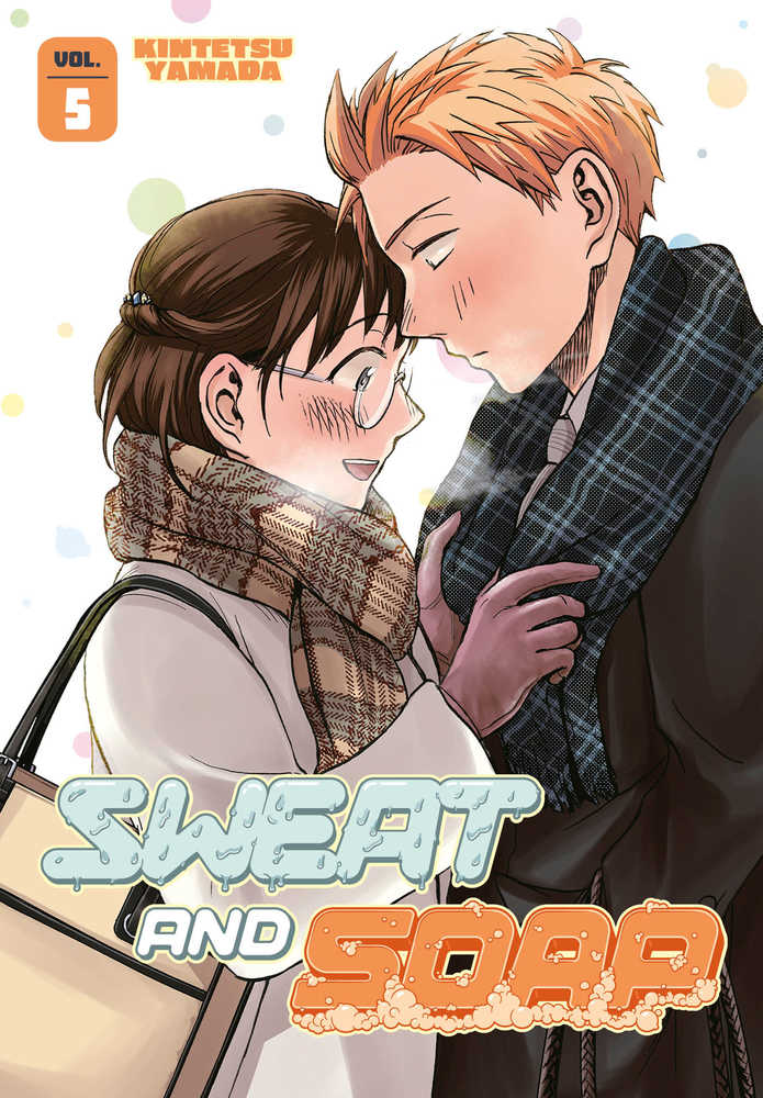 Sweat And Soap Graphic Novel Volume 05 (Mature) | Odin's Place
