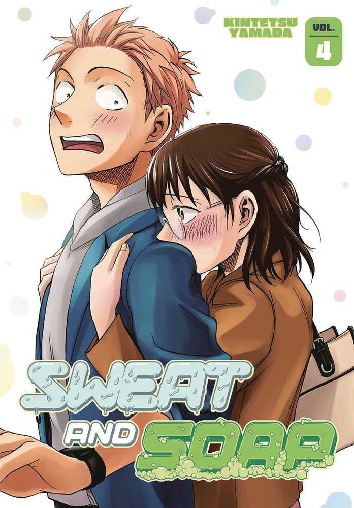 Sweat And Soap Graphic Novel Volume 04 | Odin's Place