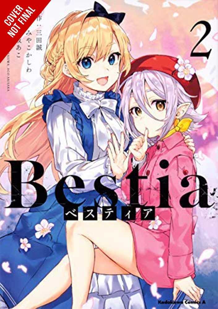 BESTIA GN VOL 2 | Odin's Place