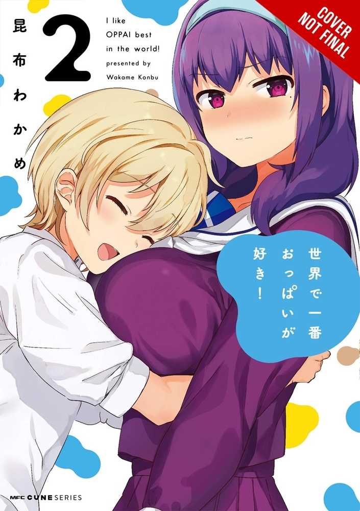 Breasts Are My Favorite Things In World Graphic Novel Volume 02 (Mature) | Odin's Place