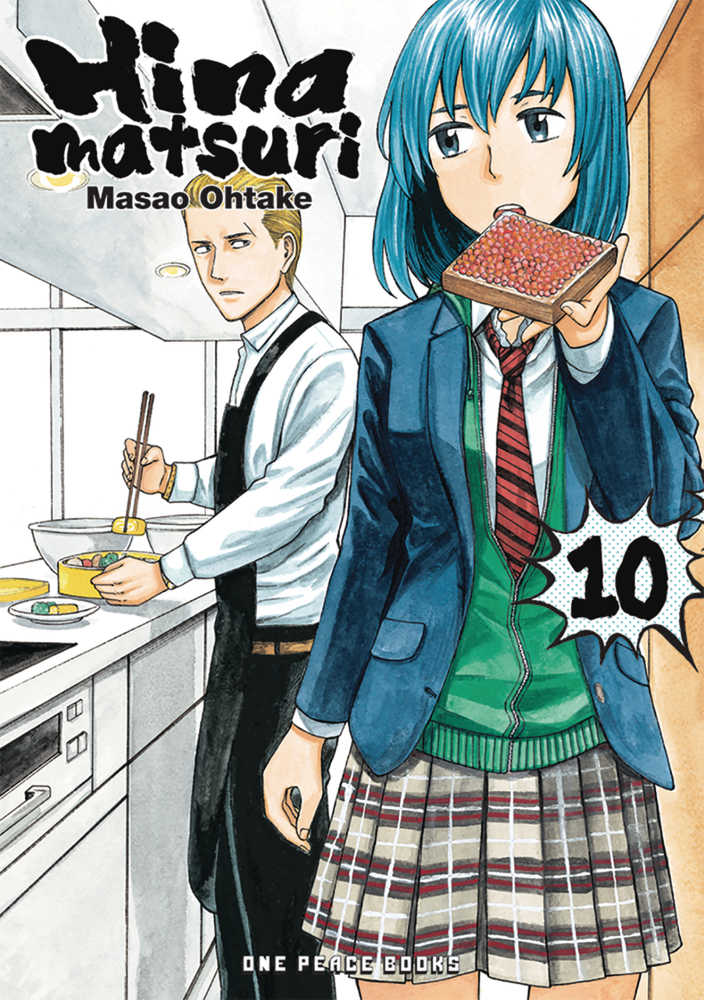 Hinamatsuri Graphic Novel Volume 10 | Odin's Place