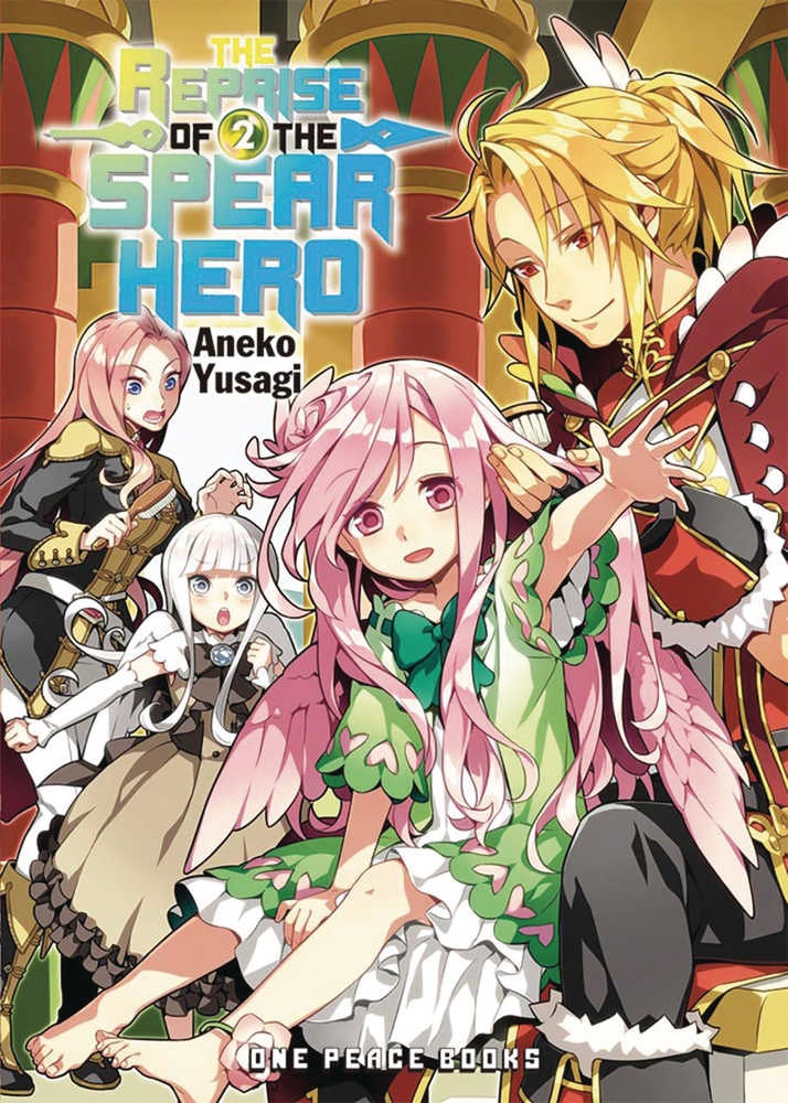 REPRISE OF THE SPEAR HERO LIGHT NOVEL SC VOL 2 | Odin's Place