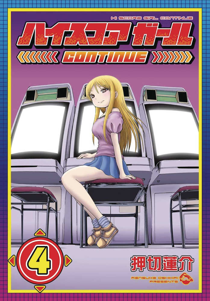 HI SCORE GIRL GN VOL 4 | Odin's Place