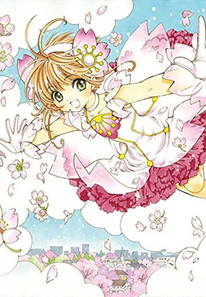 Cardcaptor Sakura Clear Card Graphic Novel Volume 08 | Odin's Place