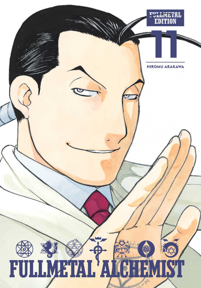 FULLMETAL ALCHEMIST FULLMETAL ED HC VOL 11 | Odin's Place
