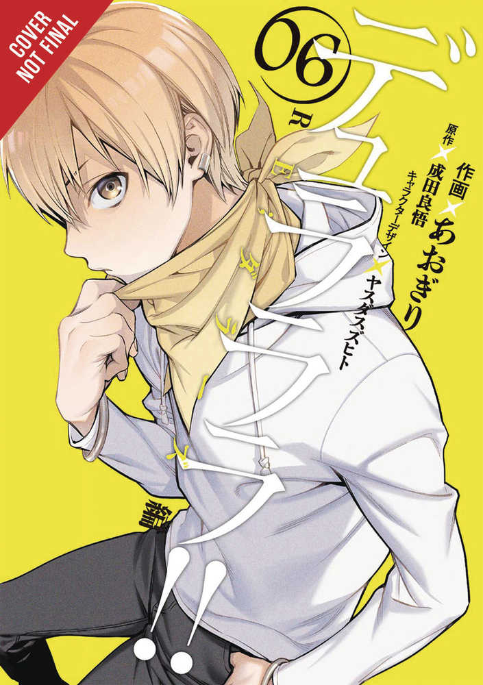 DURARARA RE DOLLARS ARC GN VOL 6 | Odin's Place