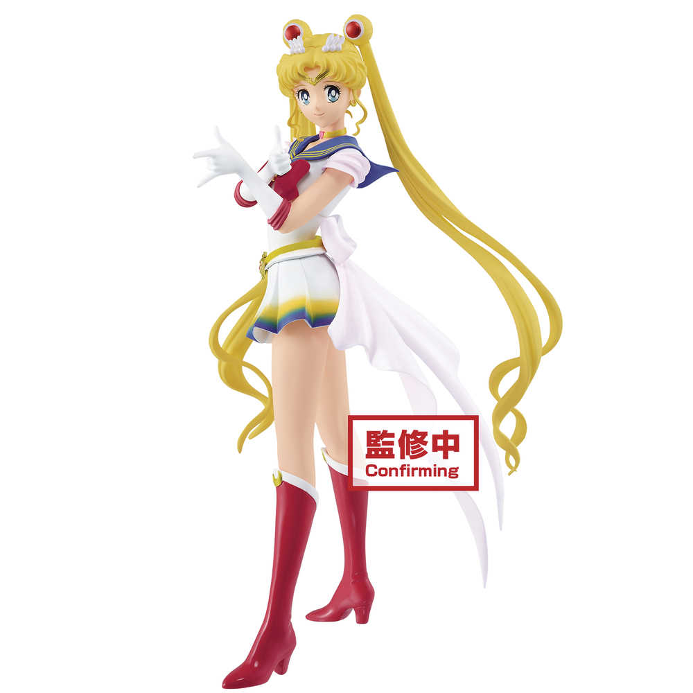 SAILOR MOON GLITTER & GLAMOURS SAILOR MOON FIG VER A 0 | Odin's Place