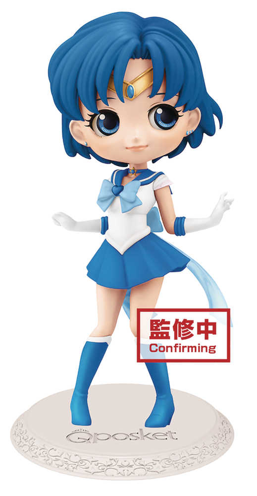 Sailor Moon Eternal Q-Posket Super Sailor Mercury Figure Ver 1 | Odin's Place