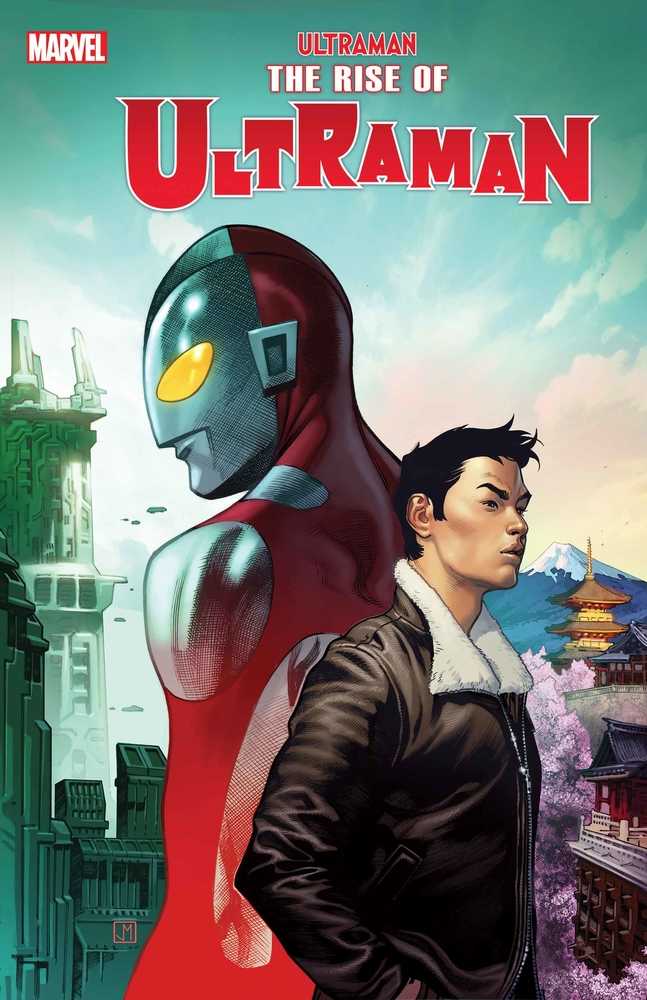 Rise Of Ultraman #4 (Of 5) | Odin's Place