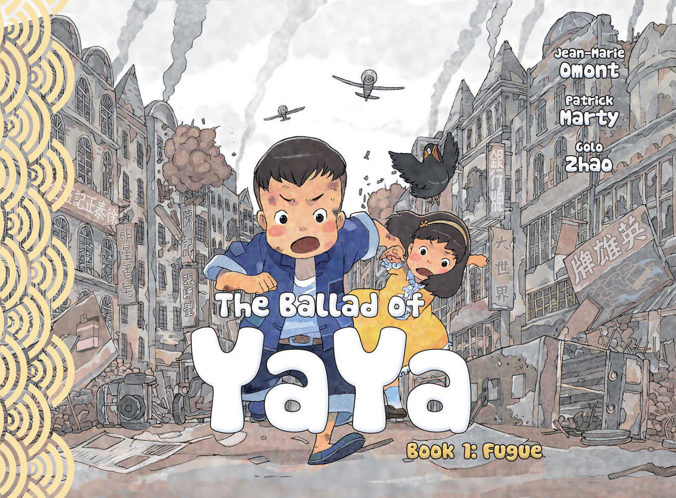 BALLAD OF YAYA GN VOL 1 FUGUE | Odin's Place